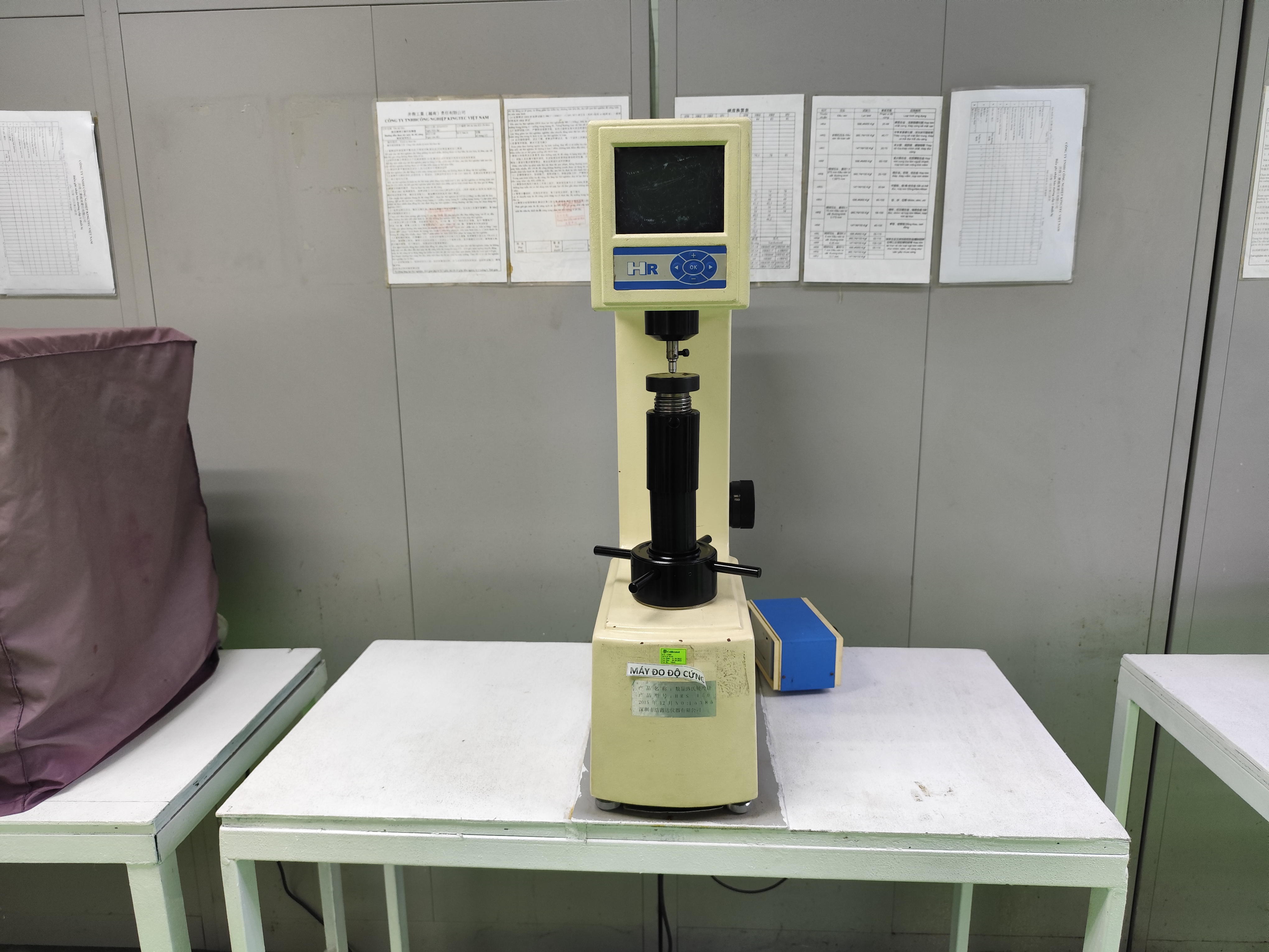 Hardness tester